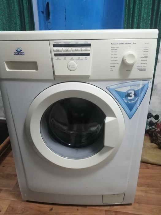 Продам стиральную машину автомат