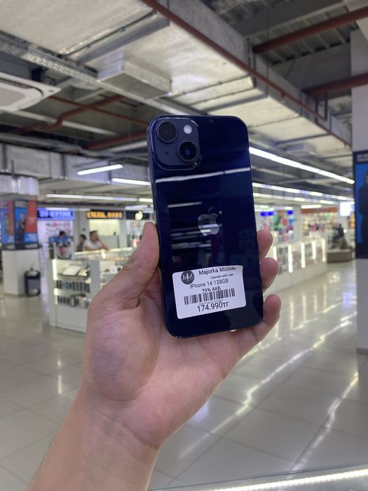 Iphone 14 128 Айфон 14 128