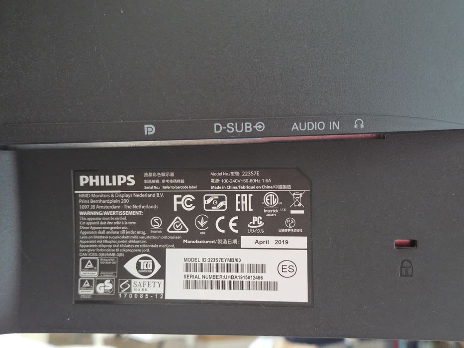 Монитор Philips 223S7EYMB 21.5 инча с IPS панел, Full HD, SoftBlue