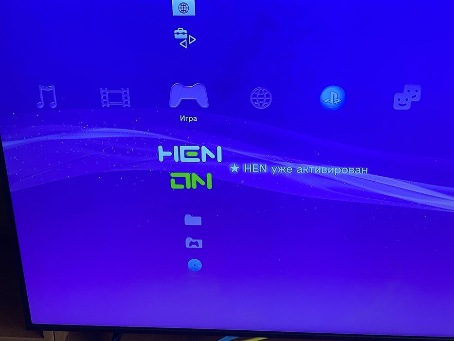 Playstation 3 slim на ссд