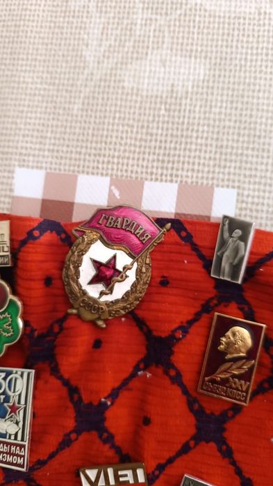 Коллекция советских значков СССР