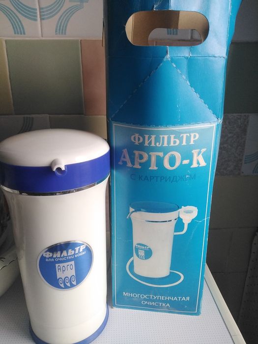 Продам фильтр АРГО