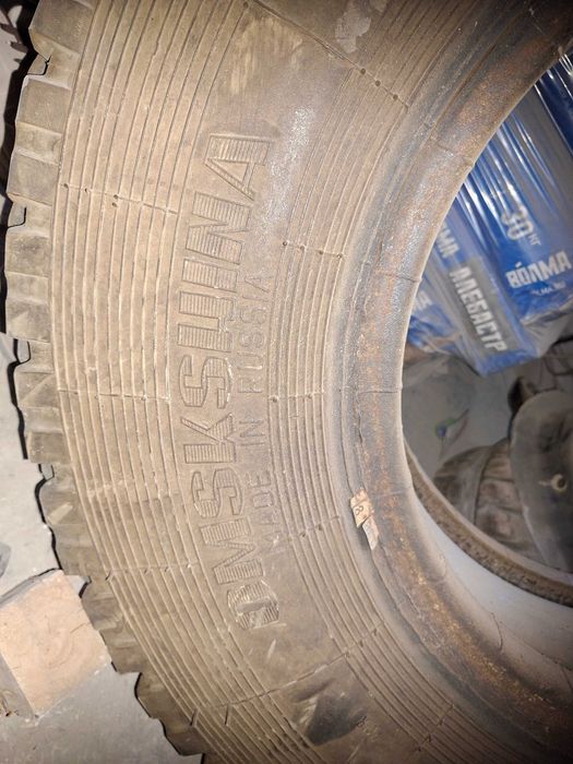 Автошины 26.5-25