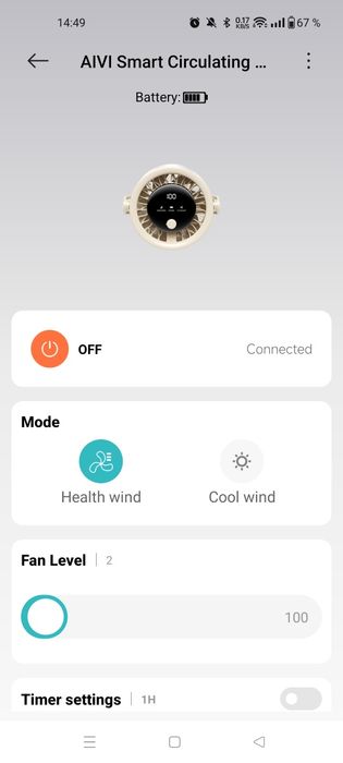 Вентилятор настольный