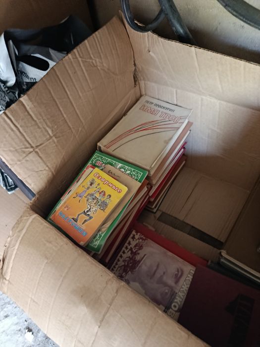 Продам книги редкие