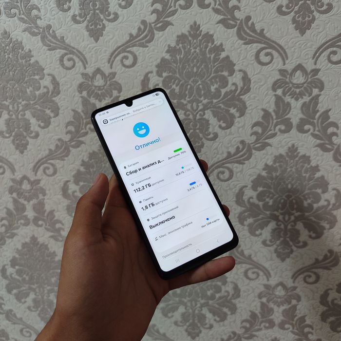 Samsung Galaxy A33 5G ideal srochni