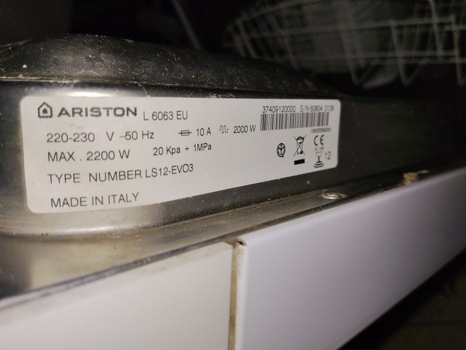 Продам посудомоечную машину Ariston