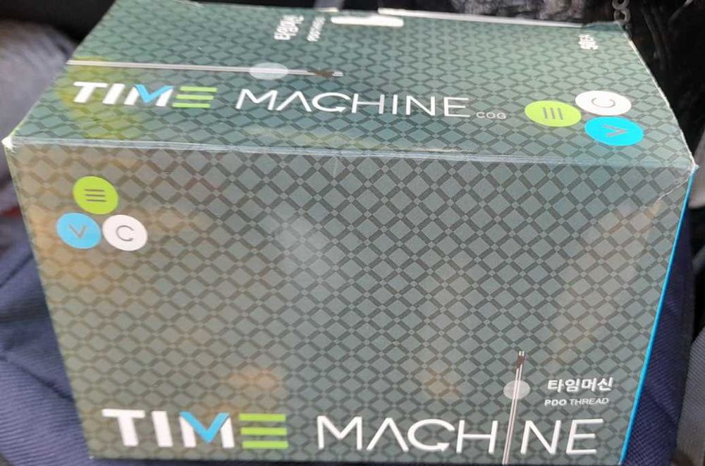 Игли за мезотерапия