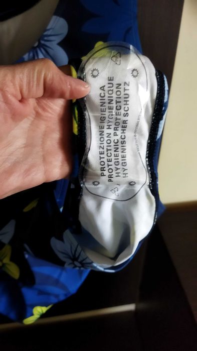 Бански костюм цял