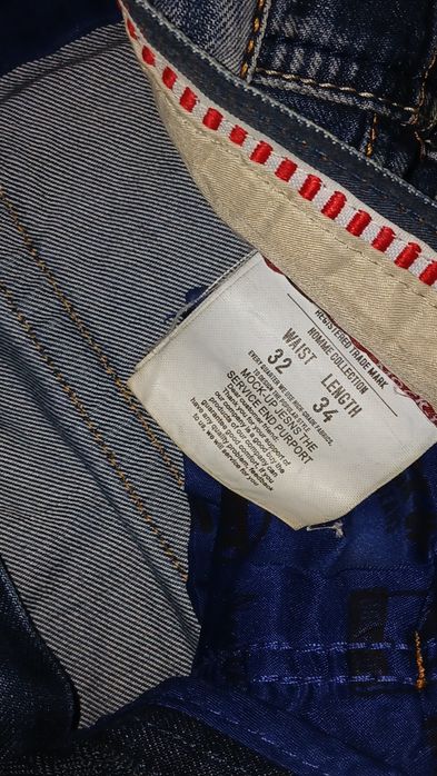 Джинсы мужские  46-48