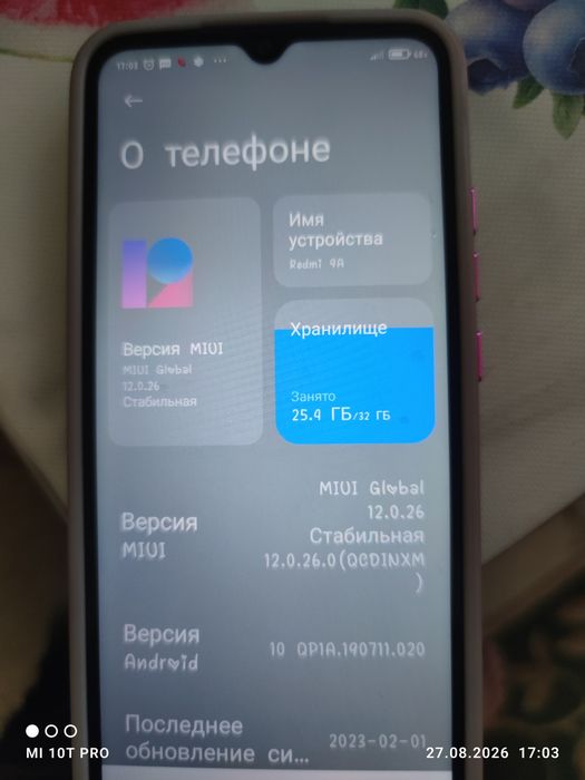 Редми 9А 32Г 5000ма батарейка сотилади