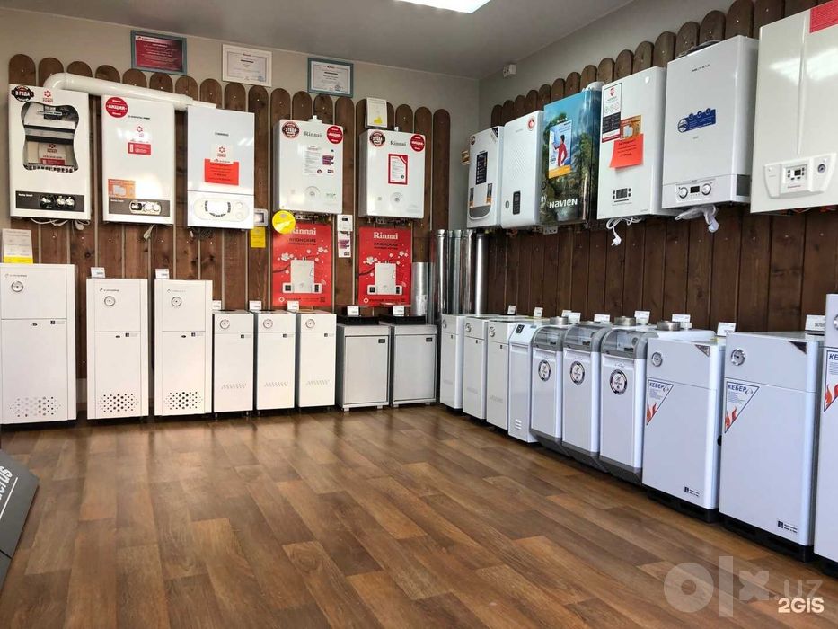 Котлы По Перечислению Ziffler 26 kW Кател База Katel Radiator baza