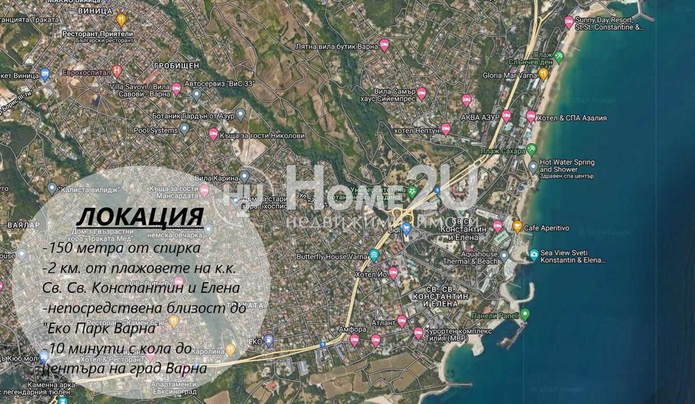 Продава се Тристаен апартамент в Варна, м-т Траката - 95 кв.м за 1369 €/кв.м - Снимка #4