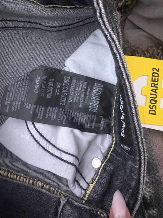 Нови къси мъжки дънки  Dsquared M