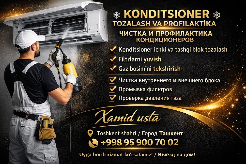 Konditsioner Tozalash