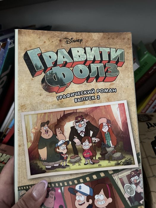 Книги по 2000 каждый