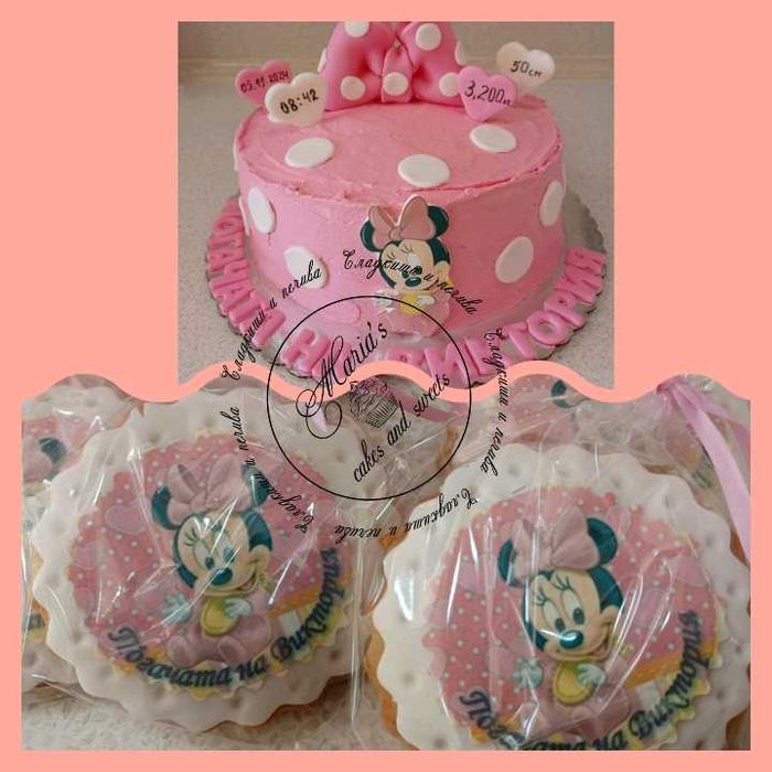 Торта, мъфини, меденки и погача / сет за сладка бебешка погача