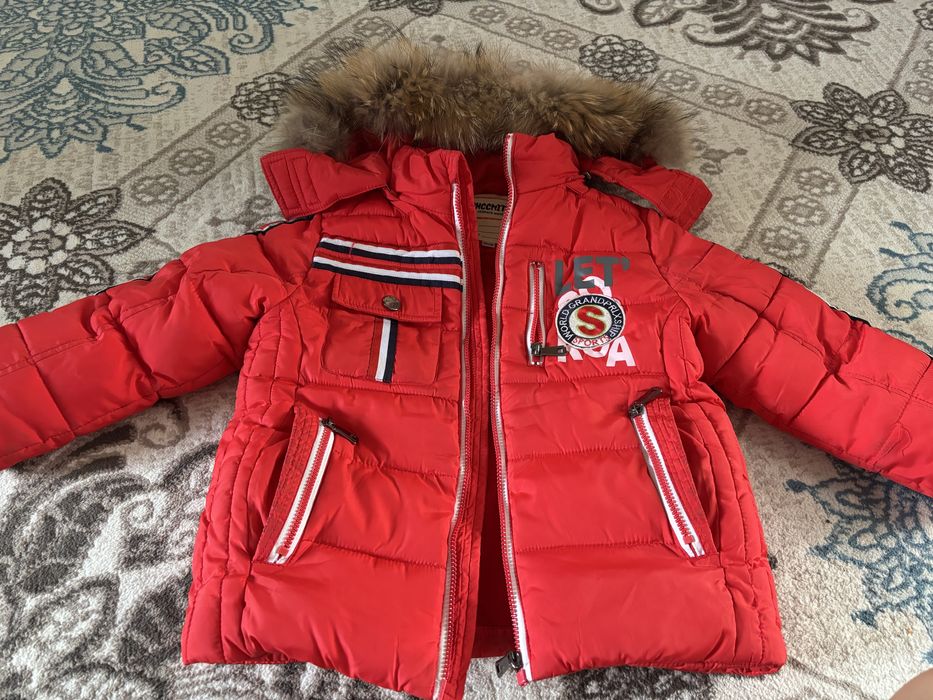 Куртка с комбинезоном