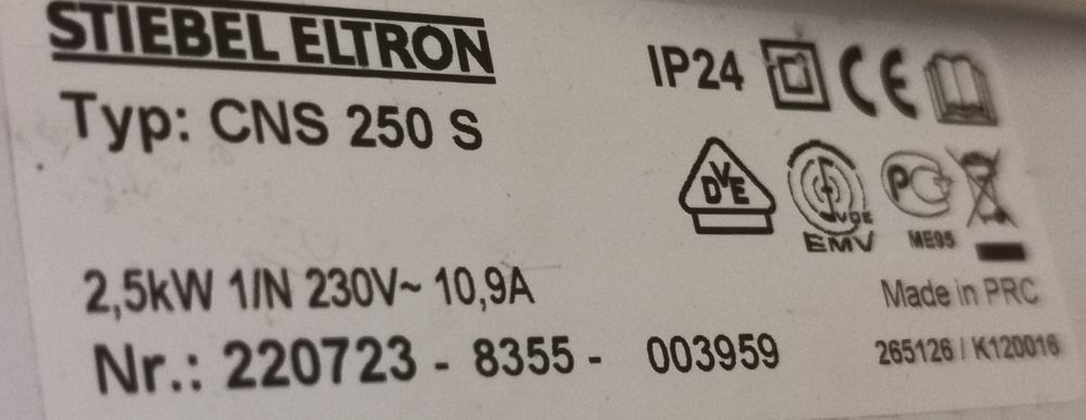 Електрически голям конвекторен радиатор 2500W