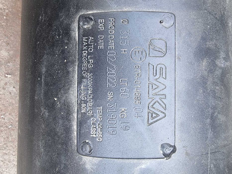 Газова уредба шест цилиндара