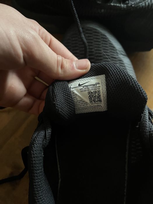 Nike Air Max Advantage 3