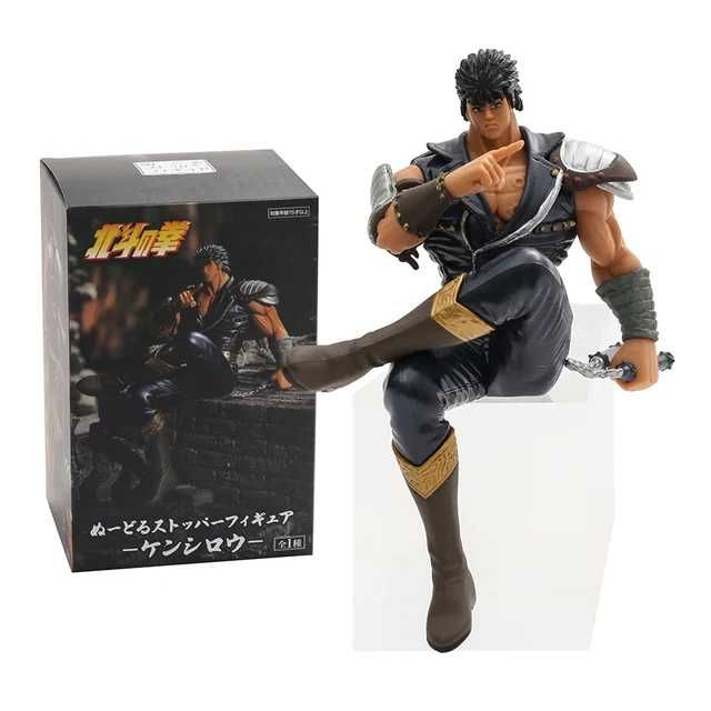 Figurina Anime Fist of the North Star - Kenshiro, Cutie