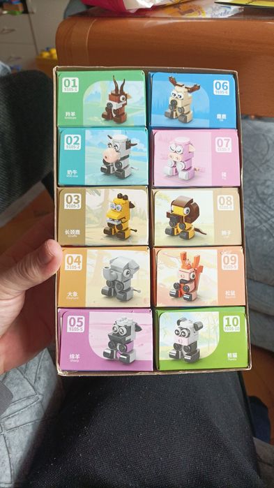 Лего животни 10 броя