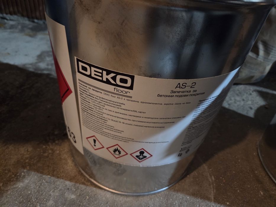DEKO floor AS-2 Акрилна запечатка за бетон на база разтворител