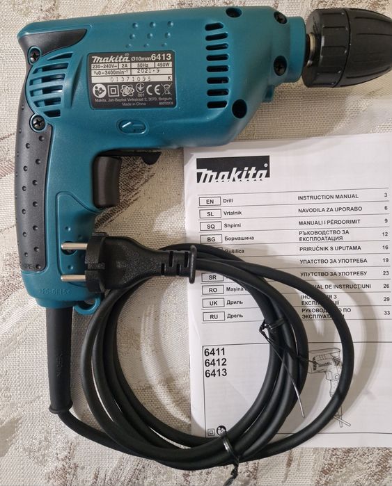 Дрелка Makita 450 W