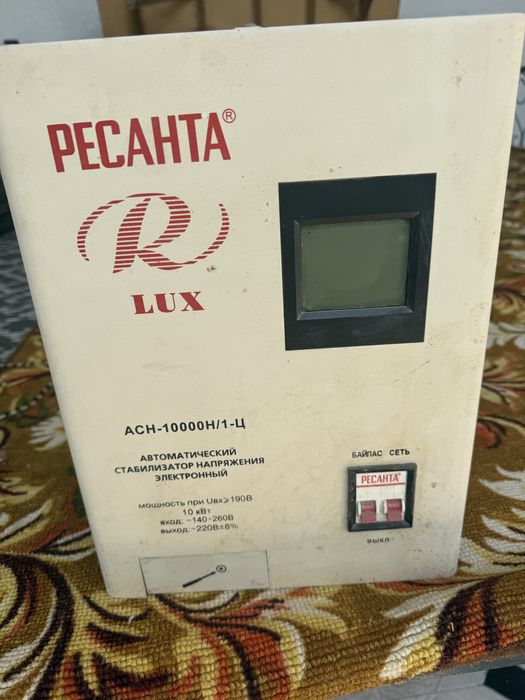 Стабилизатор РЕСАНТА 10 кВт