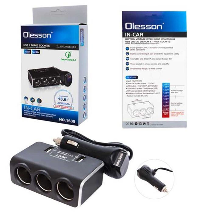 Разклонител за запалка с Волтметър 3 гнезда, 2 USB 12/24V, 120W.