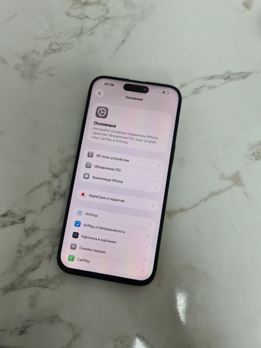 IPhone 15 Pro Max 256GB