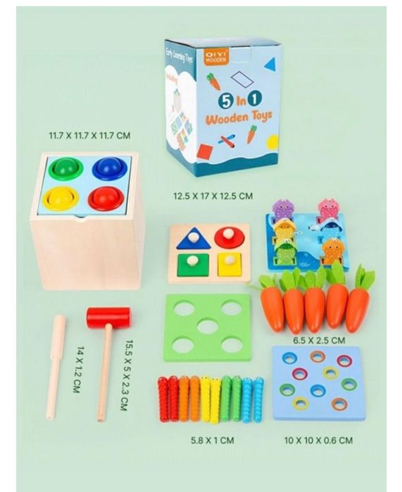 Набор Монтессори.