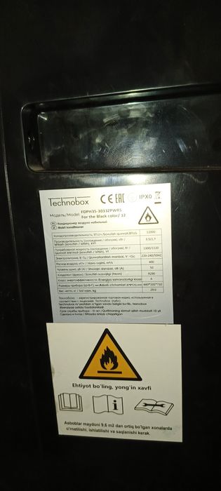 Кондиционер  сотилади