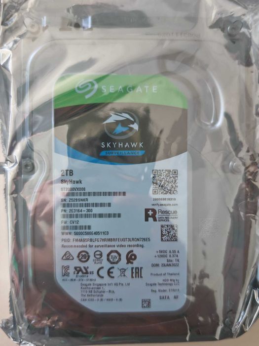 HDD Seagate SkyHawk ST2000VX008 – 2TB