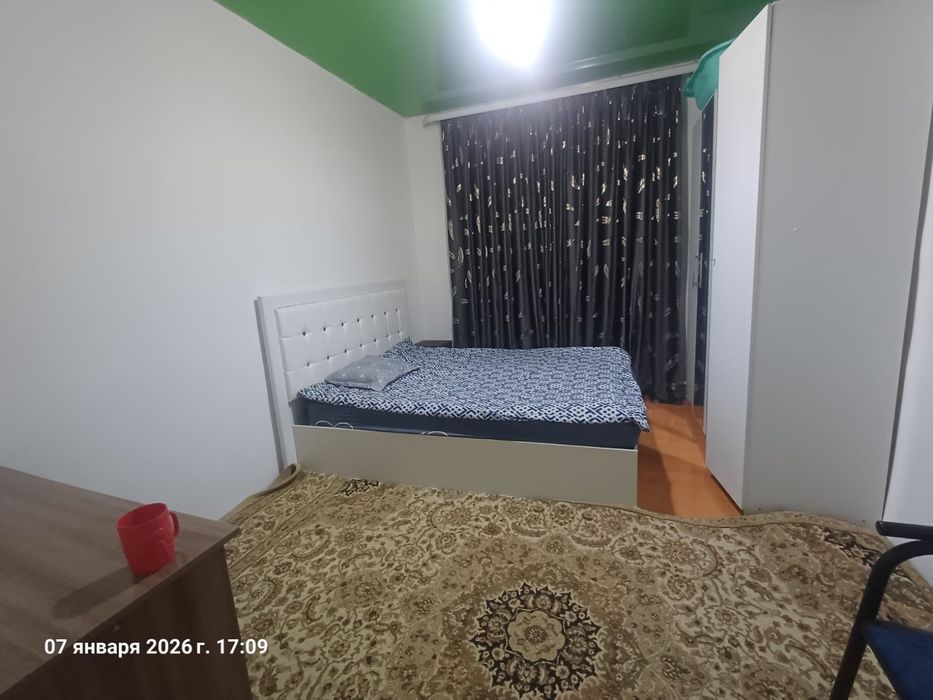 Үй гагаринде 2007ж салынған