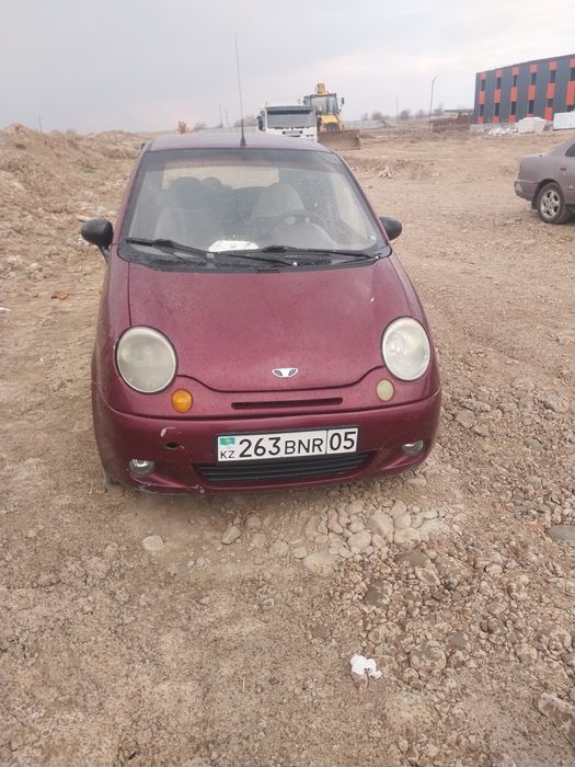 Ақшаға  айырбастау