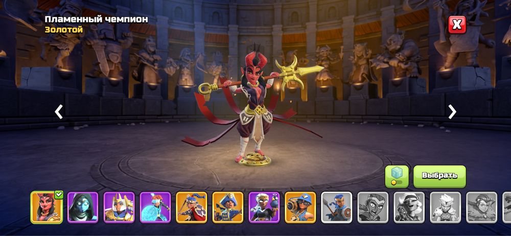 Акаунт Clash of clans 18TH