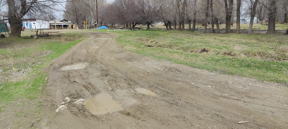 Продам участок хорошом вместе находится