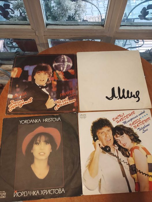 Продавам грамофони музикални плочи от 70- 80- 90 години,