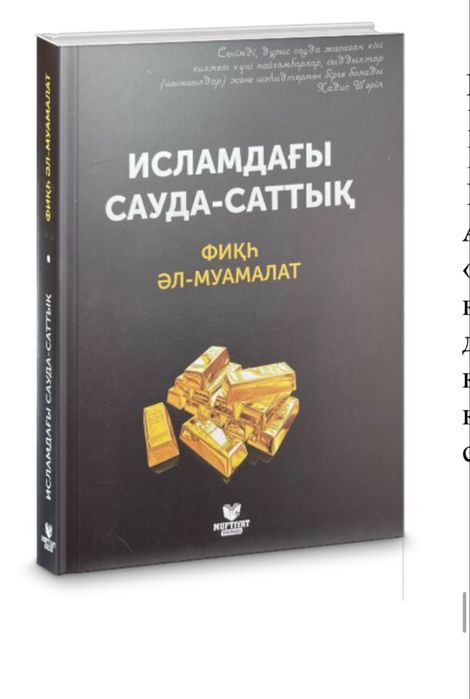 Ретро сұлулық секс