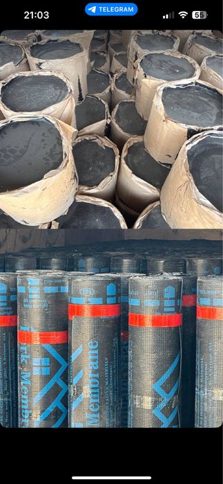 гидроизоляция битумний