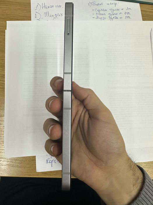 Samsung Galaxy Z Flip6
