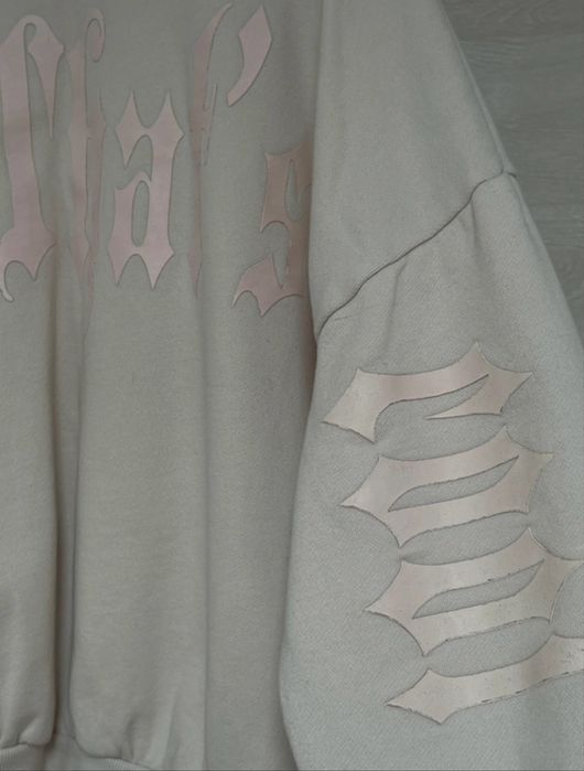 Pulover Bershka crem “That’s so cool”