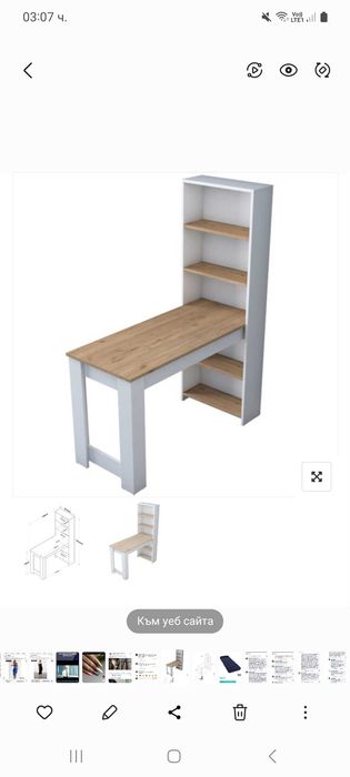 Бюро за маникюр със стелаж