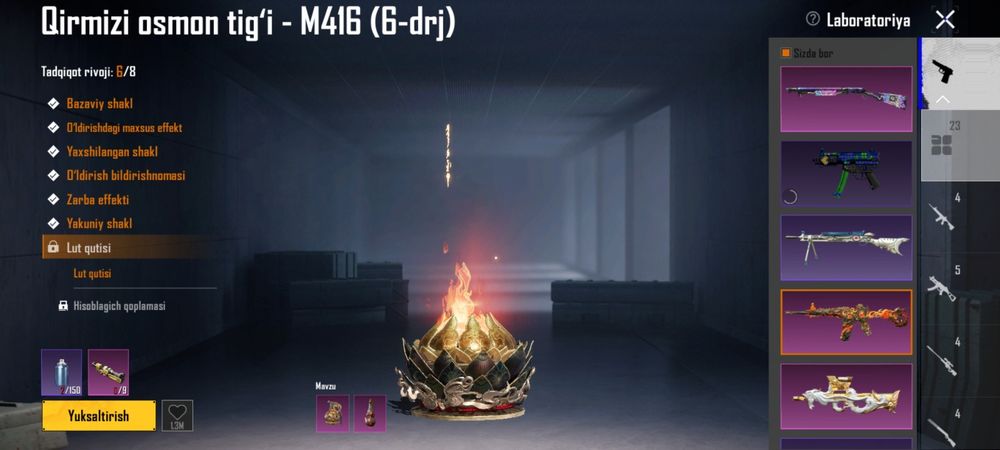 Pubg mobile akkaunt