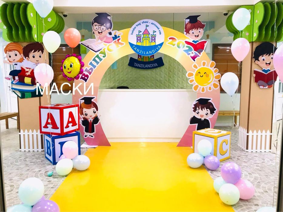 Большое декоративные Кубы - распродажа со склада декоратора