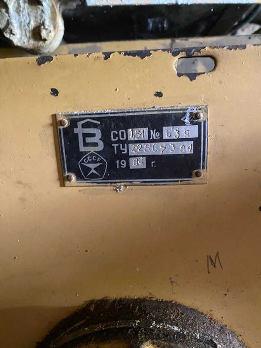 Штукатурно-малярный агрегат СО-154