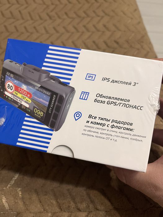 Видеорегистратор