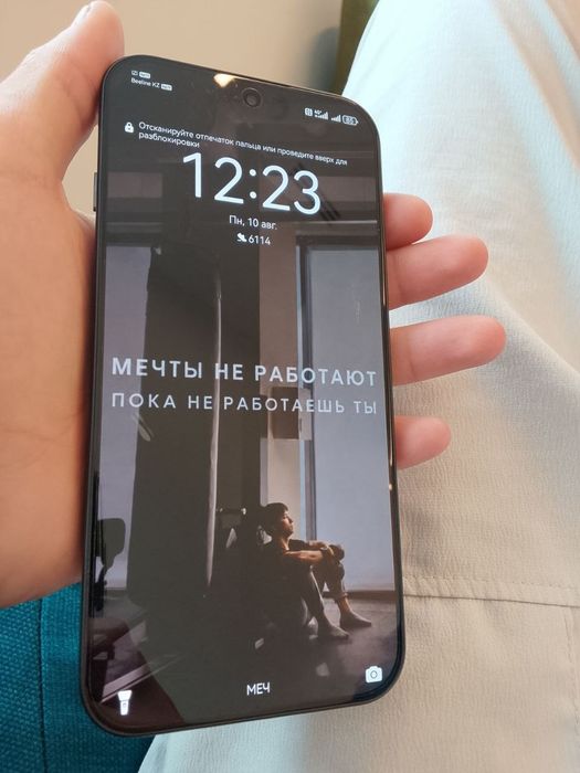 Продам Huawei Nova 15 Max